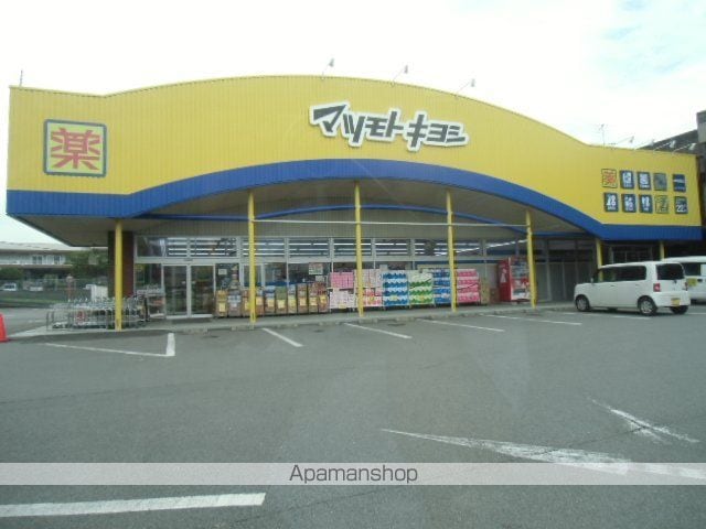 セントラルオサダの周辺写真