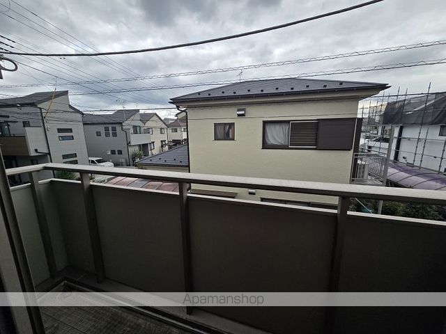 メゾンドスターチスのその他写真