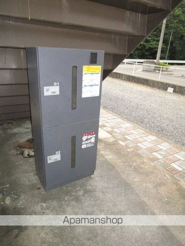 サンライズ北丘のその他写真
