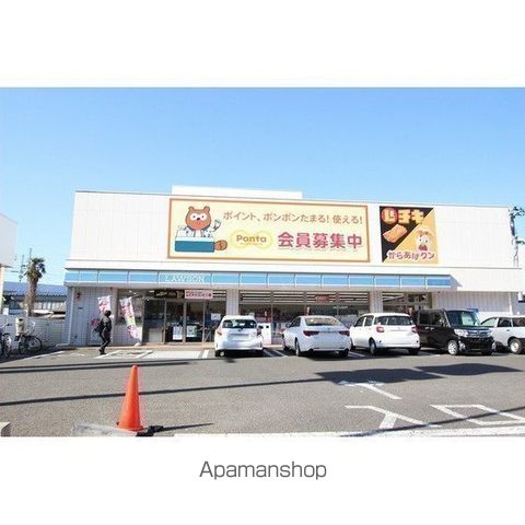 アーバンプラザ小田原の周辺写真