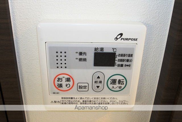 エスリード北大阪レジデンスの内装写真