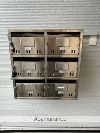 プラムハイツ[1K/26.5m2]の共用部1