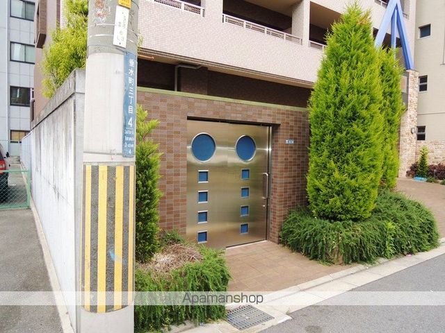 サイドヒルIIの外観写真