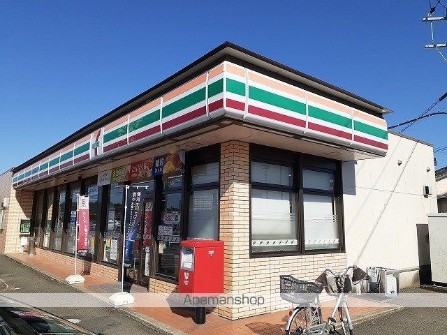 フリーデ Kの周辺写真