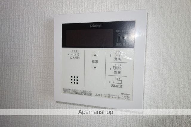 コスモスクエア多度津 A棟の内装写真