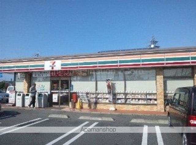 ドミール21の周辺写真