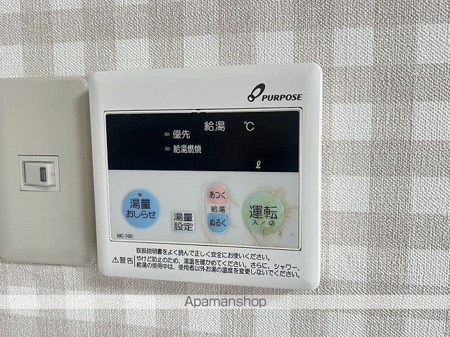 T−FOREST可部IIの内装写真
