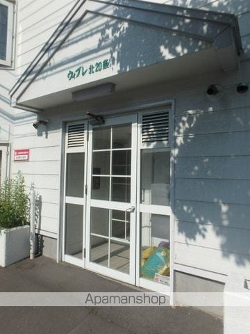 ヴィブレ北20条のその他写真
