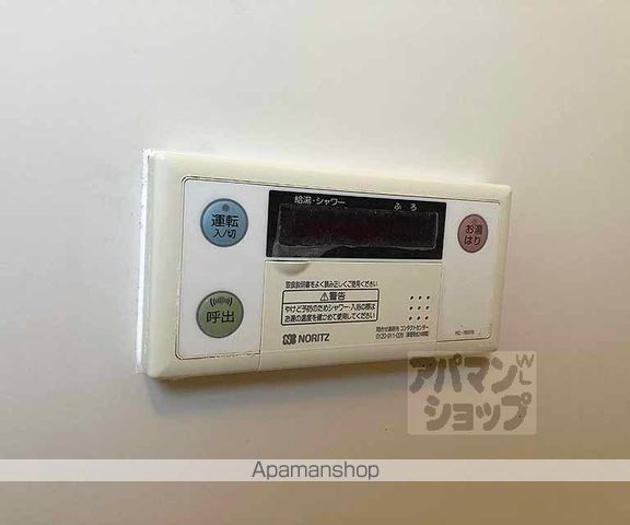 きよしマンションの内装写真