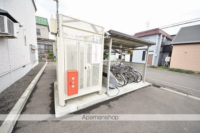 サンフィールドのその他写真
