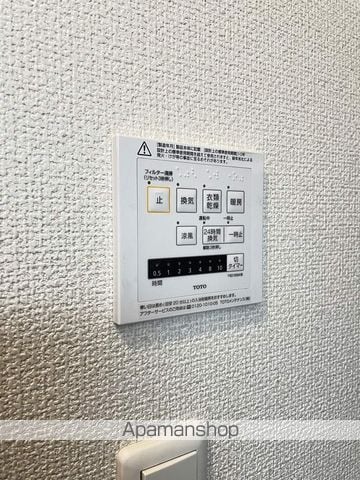 BEAUPORTの内装写真