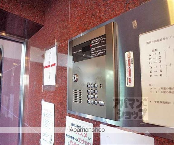 ハイムフロイデン一乗寺の外観写真