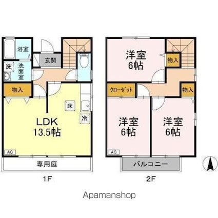 カーサ・カミーリァ　Ｃ棟[3LDK/81.02m2]の間取図