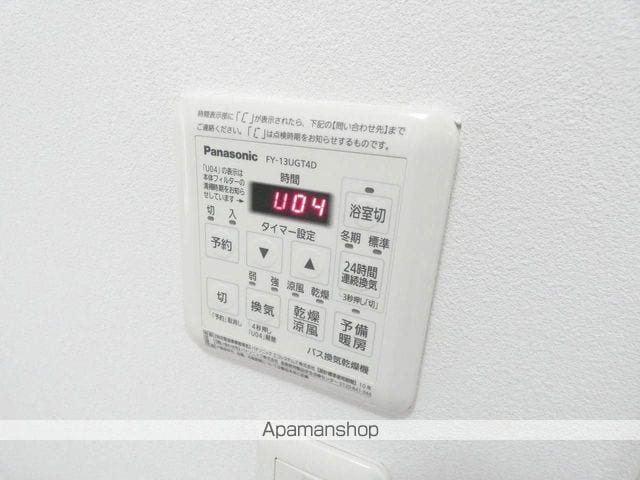 スカールBの内装写真