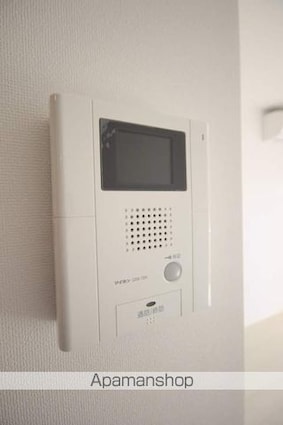 ラフォンテ[1R/27.13m2]のセキュリティ