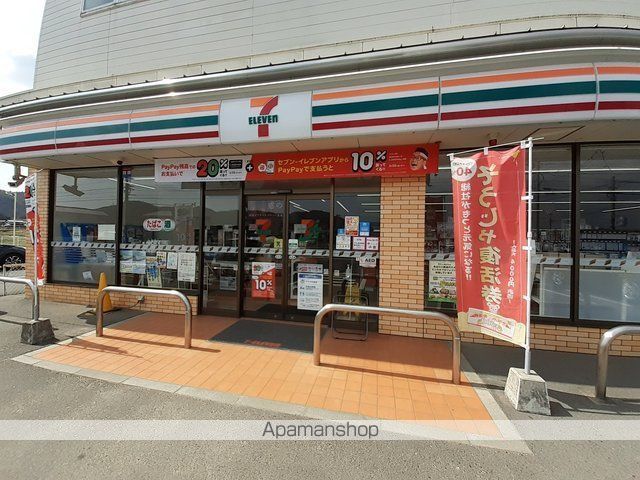 ポム・ダムールBの周辺写真