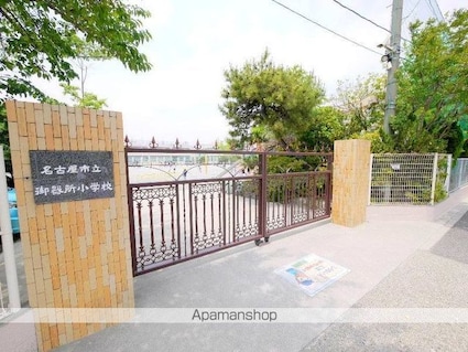 ステラートシティ桜山[3LDK/72.51m2]の周辺5