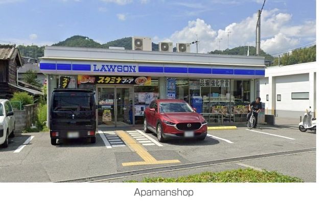 マサーレ川西の周辺写真