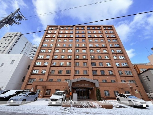ダイアパレス大通第2の外観写真