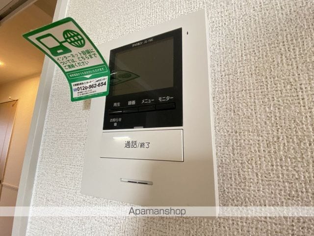 コッティアラヤの内装写真