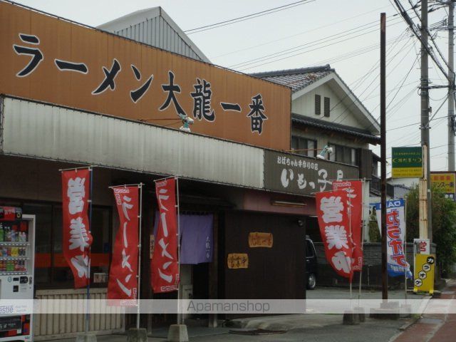 FOREST 美咲の周辺写真