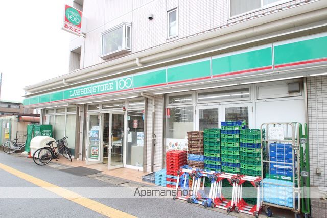 北辰レジデンス東船橋の周辺写真