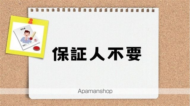 名護市 5階建 新築の内装写真