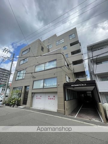 松本ビル2の外観写真