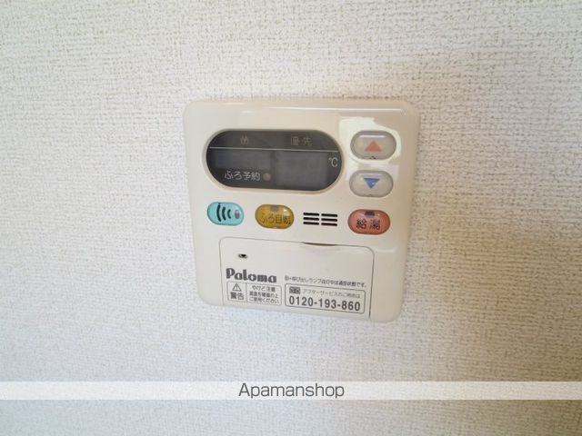 スターフィールドII Aの内装写真