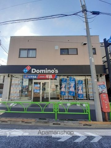 カルデアの周辺写真