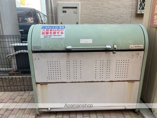 レオパレスハーバー東出町のその他写真