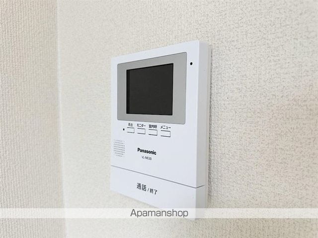 パークウッド台原の内装写真