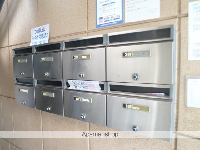 ガーデンズコート立川A棟のその他写真