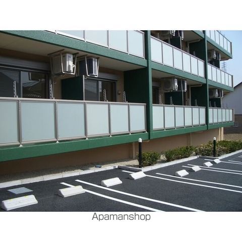 すまいるヒルズKATOのその他写真