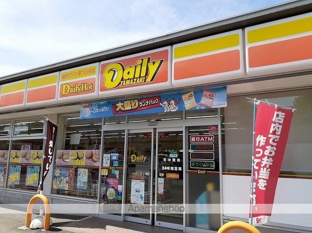 ミレニアム五才美2の周辺写真