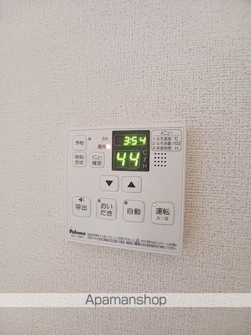ステラ玉湯の内装写真