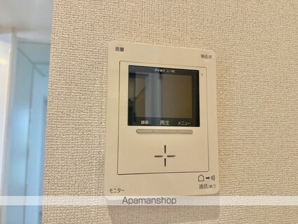 エーリ・フノマージュ[2LDK/56.68m2]のセキュリティ