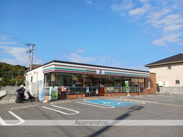木ノ本アパートAの周辺写真