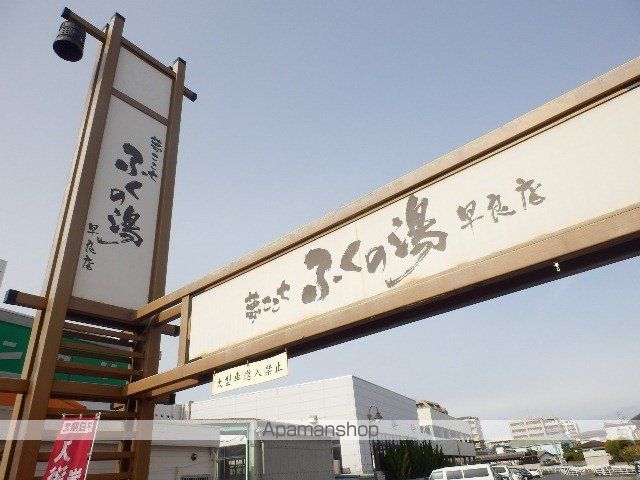 リヴィエール室見Iの周辺写真
