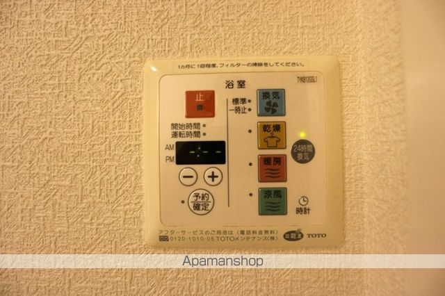 プランドールメゾンの内装写真