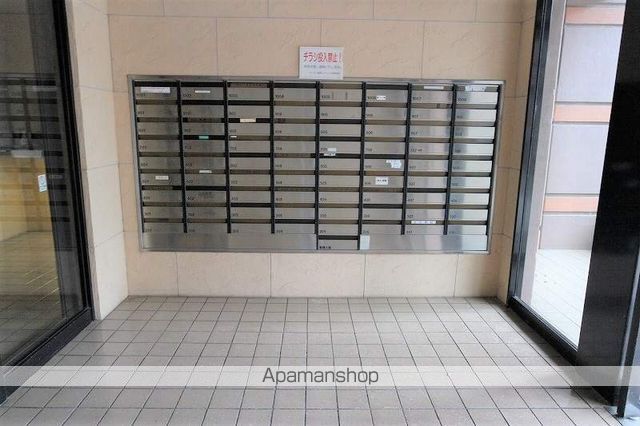 アーサー櫛原リベックスのその他写真