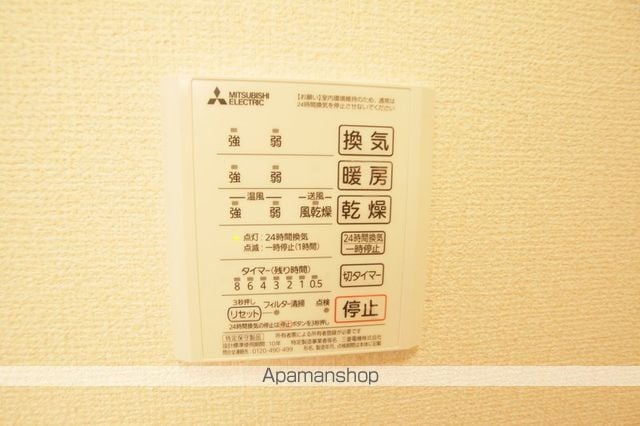 スカイベル Aの内装写真