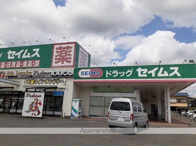 フローレンス Aの周辺写真