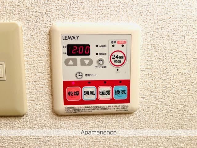 エタニティ古国府の内装写真