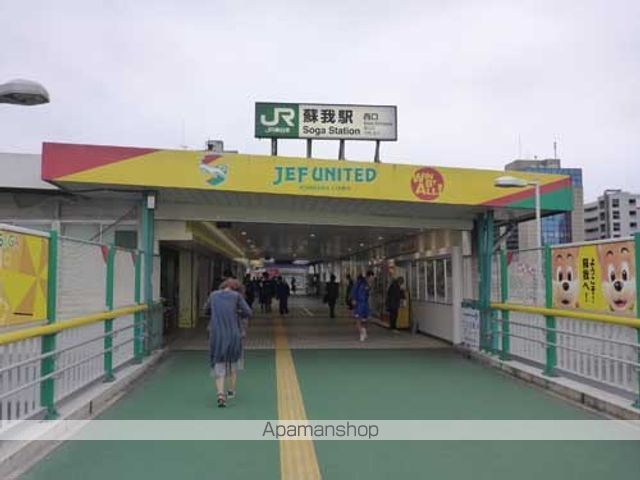 プチシャトー若草の周辺写真