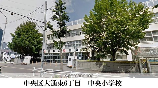 AMABILISの周辺写真