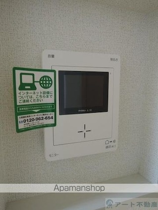 イーストハイツ[1K/30m2]の内装2