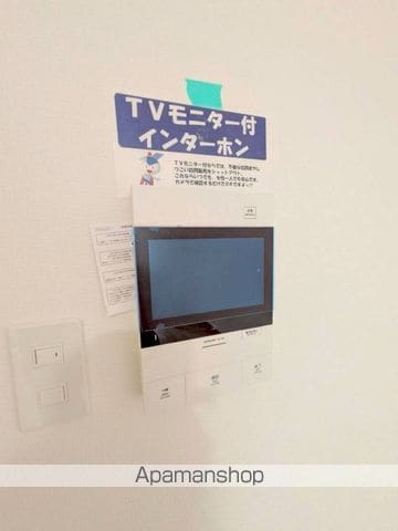 FUKUNASU 江平東の内装写真