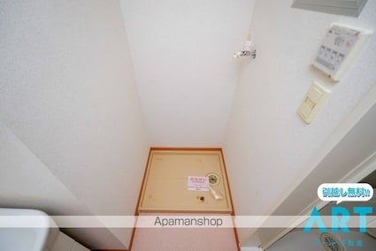 ウィッシュⅠ[1LDK/46.28m2]のその他部屋・スペース