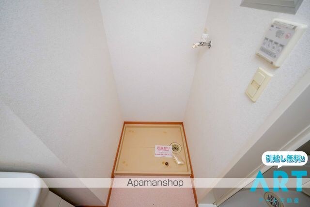 ウィッシュⅠ[1LDK/46.28m2]のその他部屋・スペース